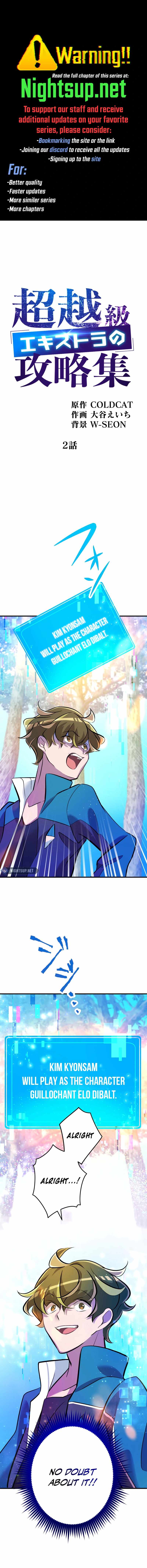 The Transcendental Extra's Strategy Guide Chapter 2 1